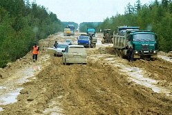 Из пяти самых дорогих для бюджета трасс РФ три недостроены Из пяти самых дорогих для бюджета трасс РФ три недостроены