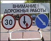 Трилогия года: 13 млрд рублей. 2014. Дороги Югры. Трилогия года: 13 млрд рублей. 2014. Дороги Югры.
