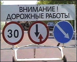 �������� ����: 13 ���� ������. 2014. ������ ����.