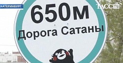 ���������������� "������ ������"
