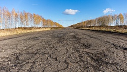 Рейтинг безопасности российских дорог – 2018 Рейтинг безопасности российских дорог – 2018