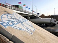 Росавтодор задолжал регионам 43 млрд рублей на дорожное строительство Росавтодор задолжал регионам 43 млрд рублей на дорожное строительство