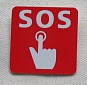 Дороги сигнализируют SOS Дороги сигнализируют SOS