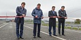 Дорога в будущее Дорога в будущее