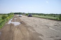Плюс 173 километра Плюс 173 километра