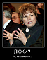 Плохие дороги Матвиенко Плохие дороги Матвиенко