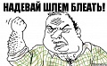 Количество ДТП с мотоциклами сократилось на 47% за 10 лет Количество ДТП с мотоциклами сократилось на 47% за 10 лет