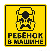 ��������� ����� � ������: ������ ��� ���������?