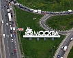 За въезд в Москву возьмут рублём За въезд в Москву возьмут рублём