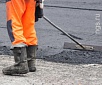Дорога в аэропорт по цене 66,5 млн Дорога в аэропорт по цене 66,5 млн