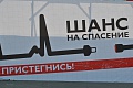 Крым будет пристегнут Крым будет пристегнут
