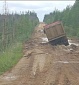 Жители Якутии жалуются в Кремль на качество дорог Жители Якутии жалуются в Кремль на качество дорог