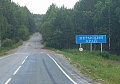 В Перми нашлись финансы на дорожный ремонт В Перми нашлись финансы на дорожный ремонт