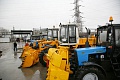 Ульяновск закупает снегоуборочные трактора Ульяновск закупает снегоуборочные трактора