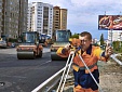 Тюмень, поднажми! Тюмень, поднажми!